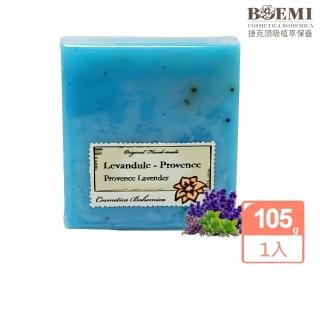 【BOEMI】花氛草語香氛薰衣草植萃皂105g(來自捷克頂級植萃保養潤膚手工香皂禮盒)