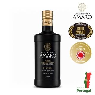 即期品【Casa de Santo Amaro】葡萄牙特級初榨橄欖油500ml(黑色頂級Praemium)