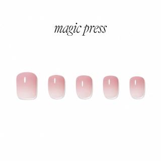 【DASHING DIVA】MAGICPRESS 薄型素色美甲片_柔嫩粉紅(顯白 粉裸色 漸層)