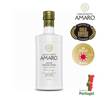 即期品【Casa de Santo Amaro】葡萄牙特級初榨橄欖油500ml(白色尊貴Prestige)