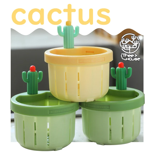 SYU 不鏽鋼水槽過濾器 2入組贈萬用清潔刷(防臭防蟲 按壓