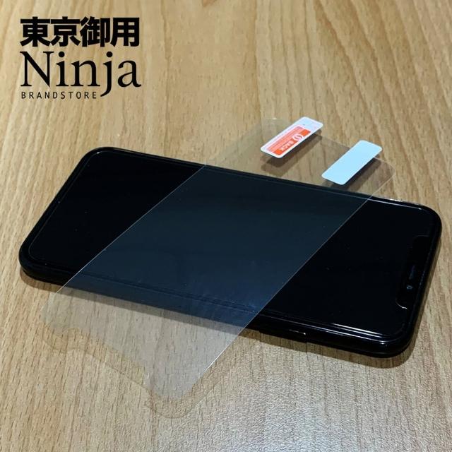 【Ninja 東京御用】Apple iPhone 16 Plus（6.7吋）高透防刮螢幕保護貼