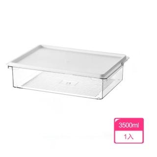 【茉家】食品級高透材質冰箱收納保鮮盒(3500ml一入)