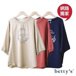 【betty’s 貝蒂思】網路獨賣★船錨印花寬版七分袖上衣(共三色)