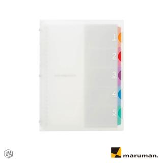 【Maruman】5CHART 26孔夾B5/透明(原廠正貨)