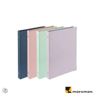 【Maruman】YOUANCE 20孔夾A5(原廠正貨)