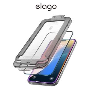 【Elago】iPhone 16/Plus/Pro/Pro Max全屏防指紋9H防爆玻璃螢幕保護貼 附貼膜神器(鋼化玻璃 全螢幕 保貼)