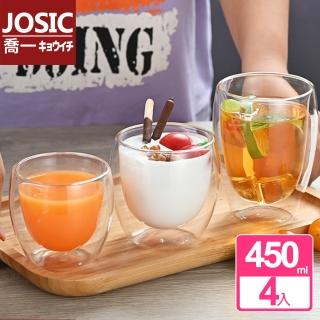 【JOSIC】4入450ml蛋形雙層玻璃杯(咖啡杯 茶杯 馬克杯)