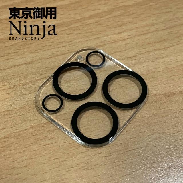 【Ninja 東京御用】Apple iPhone 16 Pro Max（6.9吋）後鏡頭專用鋼化保護貼