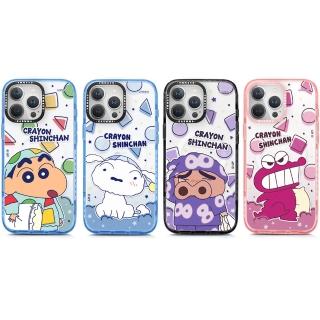 【GARMMA】iPhone 16 6.1吋 蠟筆小新 磁吸款保護殼