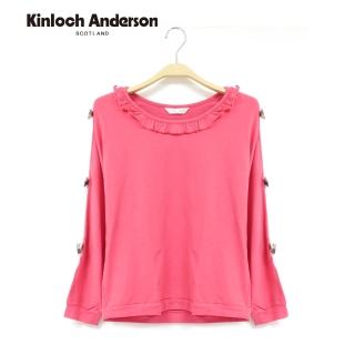 【Kinloch Anderson】圓領花邊蝴蝶結配飾長袖上衣 金安德森女裝(KA0465307 桃紅/黑)