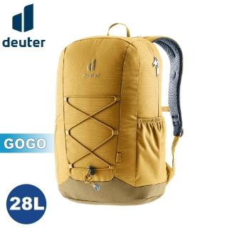 【deuter】28L GOGO休閒旅遊背包《薑黃》3813224/雙肩後背包/登山包(悠遊山水+)