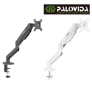 【PALOVIDA】VP-01 氣壓式螢幕支架(32吋 9kg螢幕 高品質鋁合金氣壓輕鬆升降)