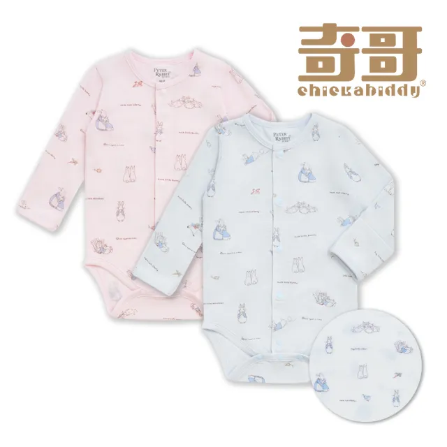【奇哥】比得兔 嬰幼童裝 寶貝比得長袖前開包屁衣/兔裝-美麗諾羊毛布(3-18個月)