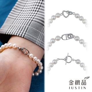 【金緻品】天然珍珠 7-8mm手鍊 圓滿珍白 多款選(淡水珠 氣質 優雅 925純銀 316L白鋼 釦頭)