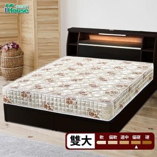 【IHouse】防蹣抗菌雷焦獨立筒床墊(雙人加大6尺)