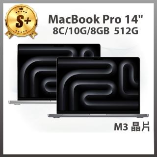 【Apple】S+級福利品 MacBook Pro 14吋 M3晶片 8核心CPU與10核心GPU 8G/512G SSD