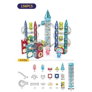 【DIGE】太空競速磁力片156pcs(STEAM/創作/腦力發展/聲光)