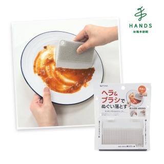 【臺隆手創館】日本TOWA食器清洗兩用刮板刷(菜瓜布 刮水器)