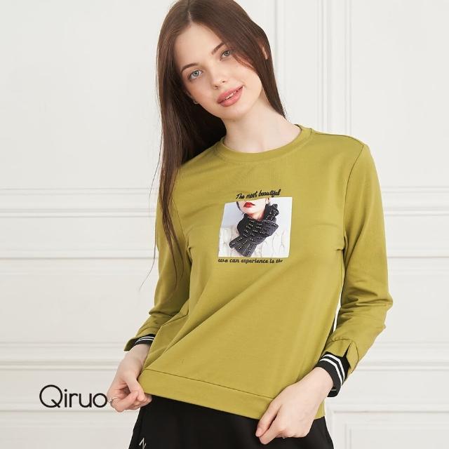 【Qiruo 奇若名品】秋冬專櫃芥末綠上衣2090A 時尚照片(M-2XL)