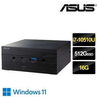 【ASUS 華碩】i7四核迷你電腦(PN62S-51UBPKA/i7-10510U/16G/512G/W11)