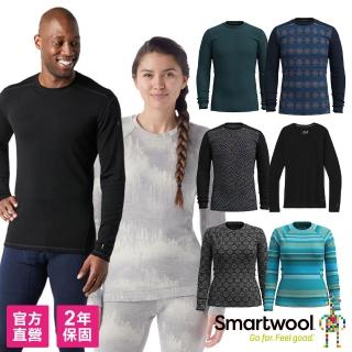 【SmartWool官方直營】男 女 Thermal 美麗諾羊毛 圓領 長袖T(美麗諾羊毛衣 保暖衣 排汗衣 底層衣 抑菌抗臭)