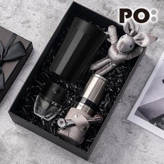 【PO:】不鏽鋼陶瓷塗層保溫咖啡杯禮盒組(稜角保溫杯460ml/磨豆機/咖啡濾網/多色可選)
