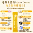 【Mypet Doctor】Clode Old 長寵護 2盒 每盒2gx30包(犬貓適用 老年犬貓保健粉 寵物保健食品 產地韓國)