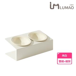 【LUMAO】寵物貓狗飛碟陶瓷碗+可調節金屬斜口碗架