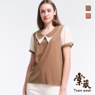 【TOWN’WEAR 棠葳】閃亮織條翻領上衣 2色(中大尺碼/女上衣/女上著/拼接/透膚/撞色/短袖)