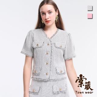 【TOWN’WEAR 棠葳】千鳥格抽鬚毛呢外套 2色(中大尺碼/女上衣/女上著/鈕釦/鑽飾/拼接/晚會/宴會/小外套)