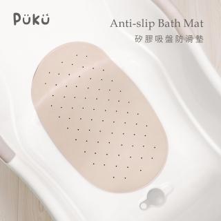 【PUKU 藍色企鵝】矽膠吸盤防滑止滑墊