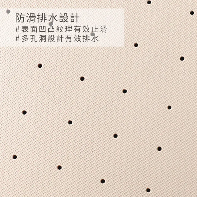 【PUKU 藍色企鵝】矽膠吸盤防滑止滑墊