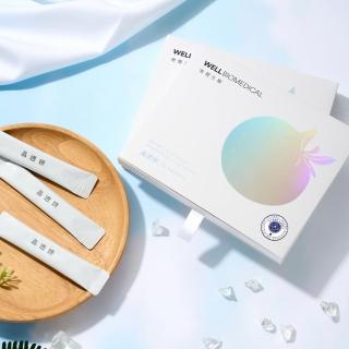 【well biomedical 唯爾生醫】晶透妍-冰晶番茄粉14包/盒(全素、榖胱甘、維生素C、養顏美容)