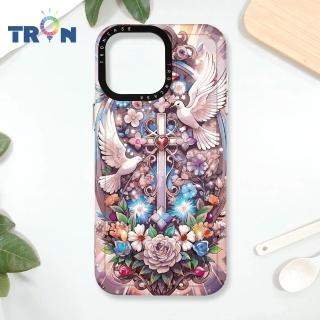 【TRON】iPhone 16/16 PLUS/16 PRO/16 Pro Max 十字架華麗金光閃閃 防摔太空殼 透黑款 軟硬殼 手機殼