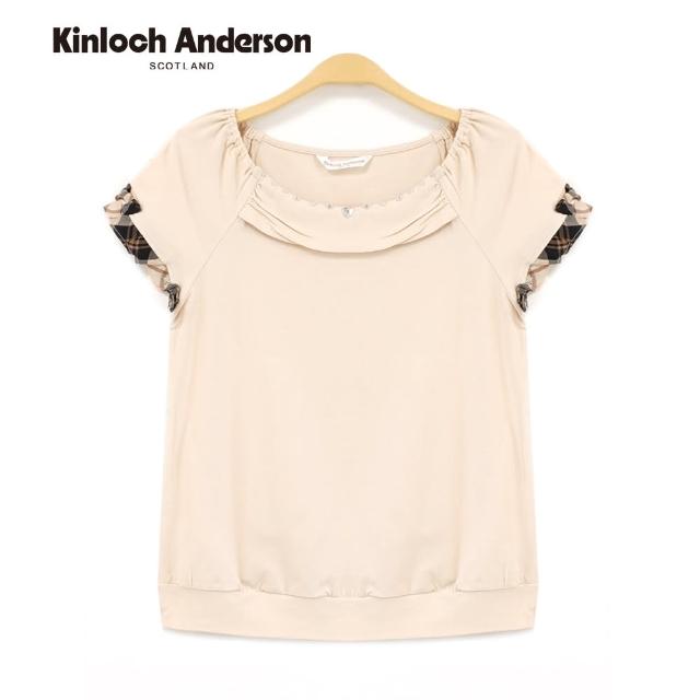 【Kinloch Anderson】方領立體愛心配飾短袖上衣/直(KA0585311)