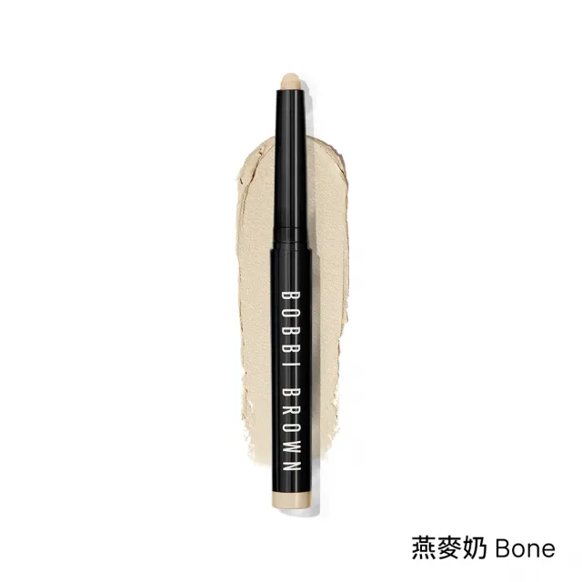 【Bobbi Brown 芭比波朗】流雲持久防水炫彩眼影筆1.6g(最持久/市場No.1眼影筆)