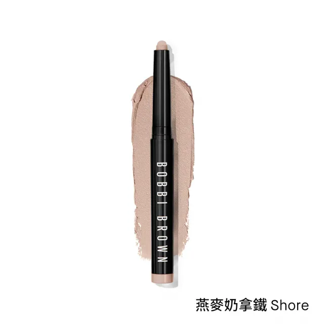 【Bobbi Brown 芭比波朗】流雲持久防水炫彩眼影筆1.6g(最持久/市場No.1眼影筆)