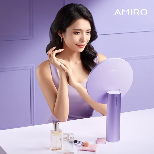 【AMIRO】Oath自動感光LED化妝鏡-愛意信使禮盒-暮山紫(美妝鏡 母親節禮物 生日禮物)