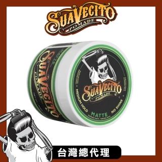 【Suavecito 骷髏頭】Matte美國古龍水無光澤水洗式髮油(4oz/113g)