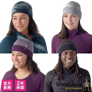 【SmartWool官方直營】Thermal 美麗諾羊毛 反摺 毛帽 多色可選(美麗諾羊毛 抗臭 耐用 吸濕排汗)
