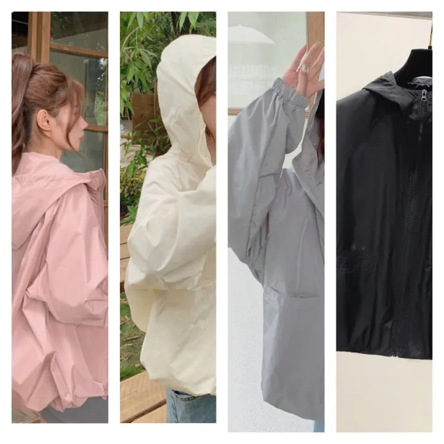 【ASister 小姊姊】*出清品*現貨在庫★防曬外套☆連帽防風防潑水純色拉鍊防曬外套(4色 M-2XL #AS0315)