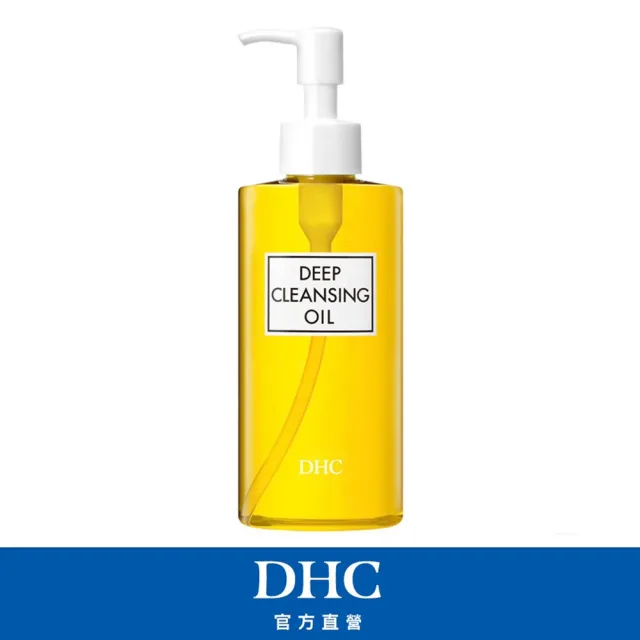 【DHC】深層卸粧油200ml(輕鬆卸淨★知名網紅愛用推薦)