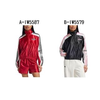【adidas 愛迪達】運動外套 ABRK TRKTOP 女 A-IW5587 B-IW5579