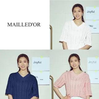 福利品MAILLED認證棉鏤織上衣(U)