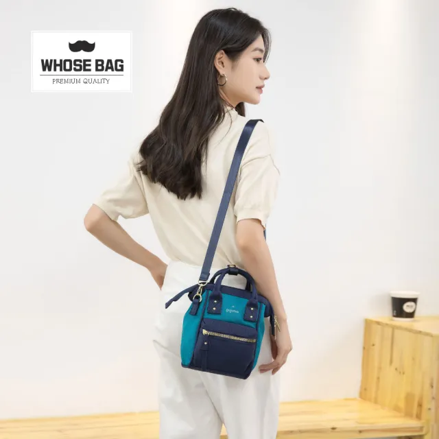 【WHOSE BAG】買一送一_日系拼接色經典口金迷你女側背包 NO.WBGG046(女斜背包 女手提包 女包)