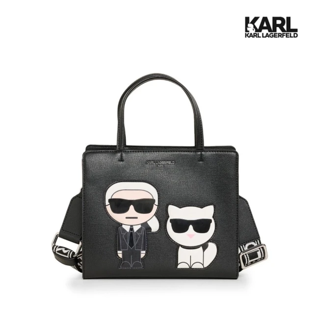 KARL LAGERFELD 卡爾 MAYBELLE IKONIK KARL & CHOUPETTE 兩用包(原廠公司貨)