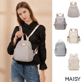 【MAISY】休閒防水牛津布後揹包組合(共5款)