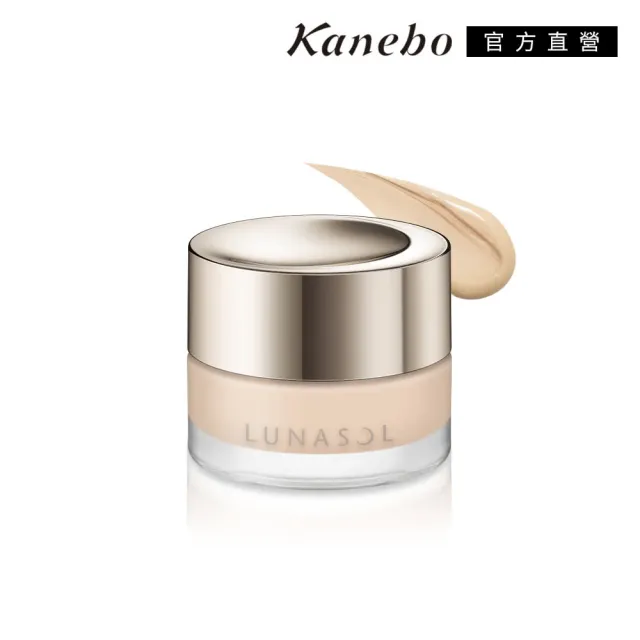 【Kanebo 佳麗寶】LUNASOL 水潤光粉霜 30g*(多款任選)