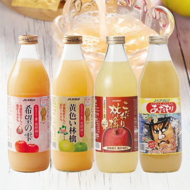 長野興農 日本信州白桃 水蜜桃汁x3瓶組(1000ml/瓶)